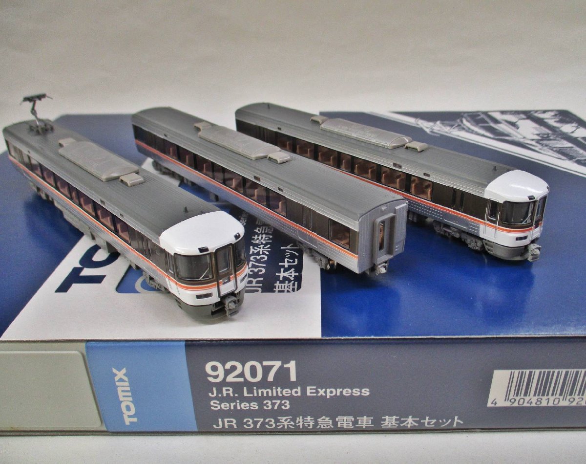TOMIX 373系特急電車 基本セット 92071 トミックス Nゲージ 【公式通販】