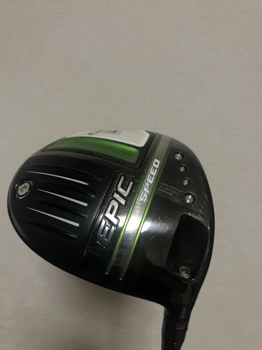 ドライバー EPIC 10.5度 エピックスピード SPEED Callaway ヘッドのみ