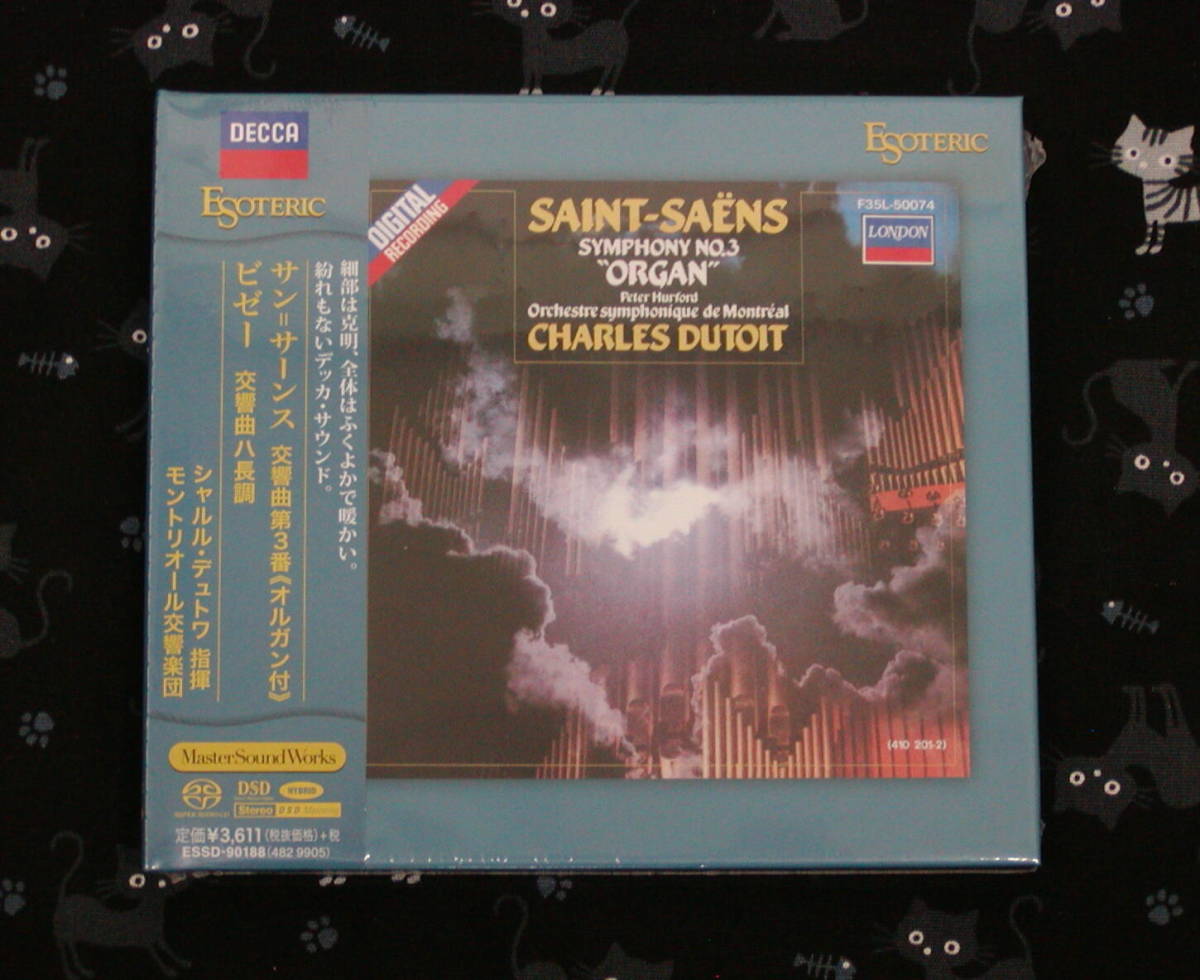 驚きの破格値，安い SACD Esoteric サン=サーンス 交響曲第3番 オルガン付 ＆ビゼー 交響曲 / デュトワ エソテリック(交響曲)｜売買されたオークション情報、yahooの商品情報をアーカイブ公開 - オークファン 交響曲