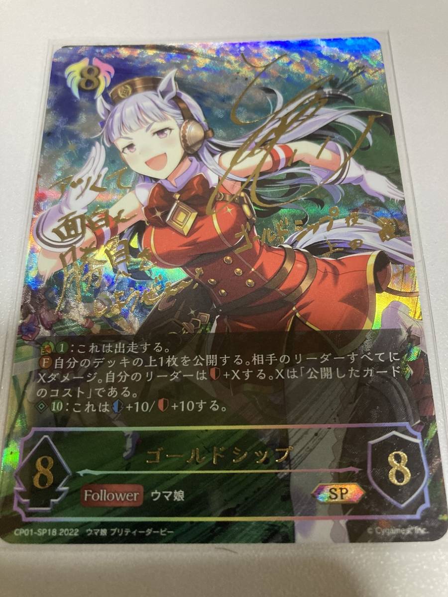 出雲 碧玉 出雲石 青瑪瑙 原石 緑色が濃く ナイフに使われていたような