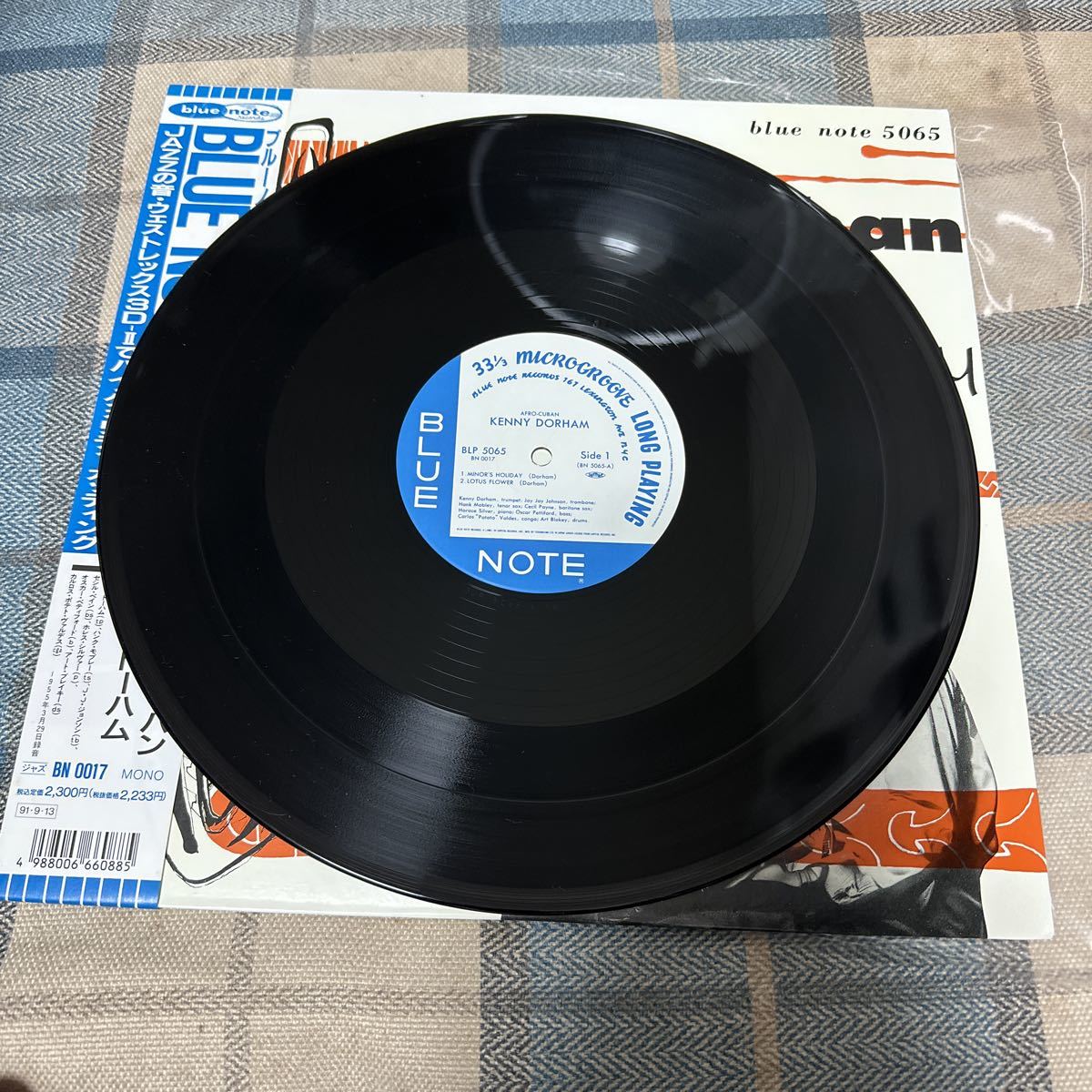 Kenny Dorham ケニー・ドーハム Dorham⁄Afro-Cuban⁄ケニー・ドーハム