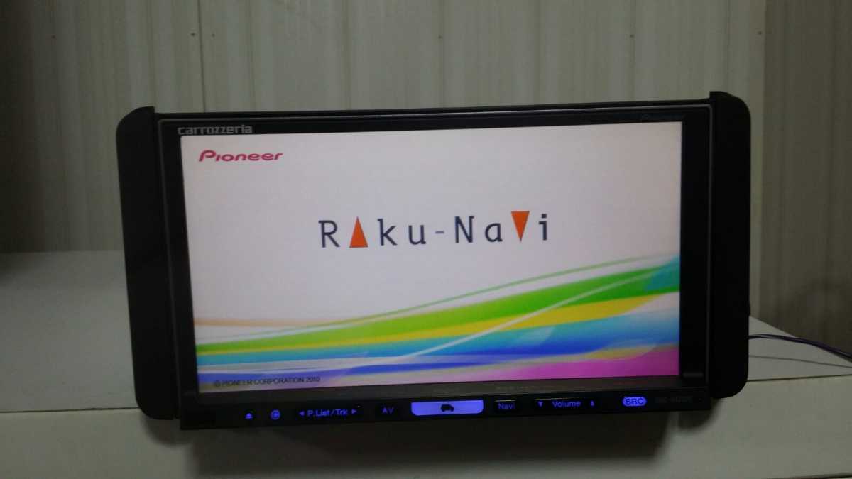 Pioneer カロッツェリア AVIC-HRZ099/2010