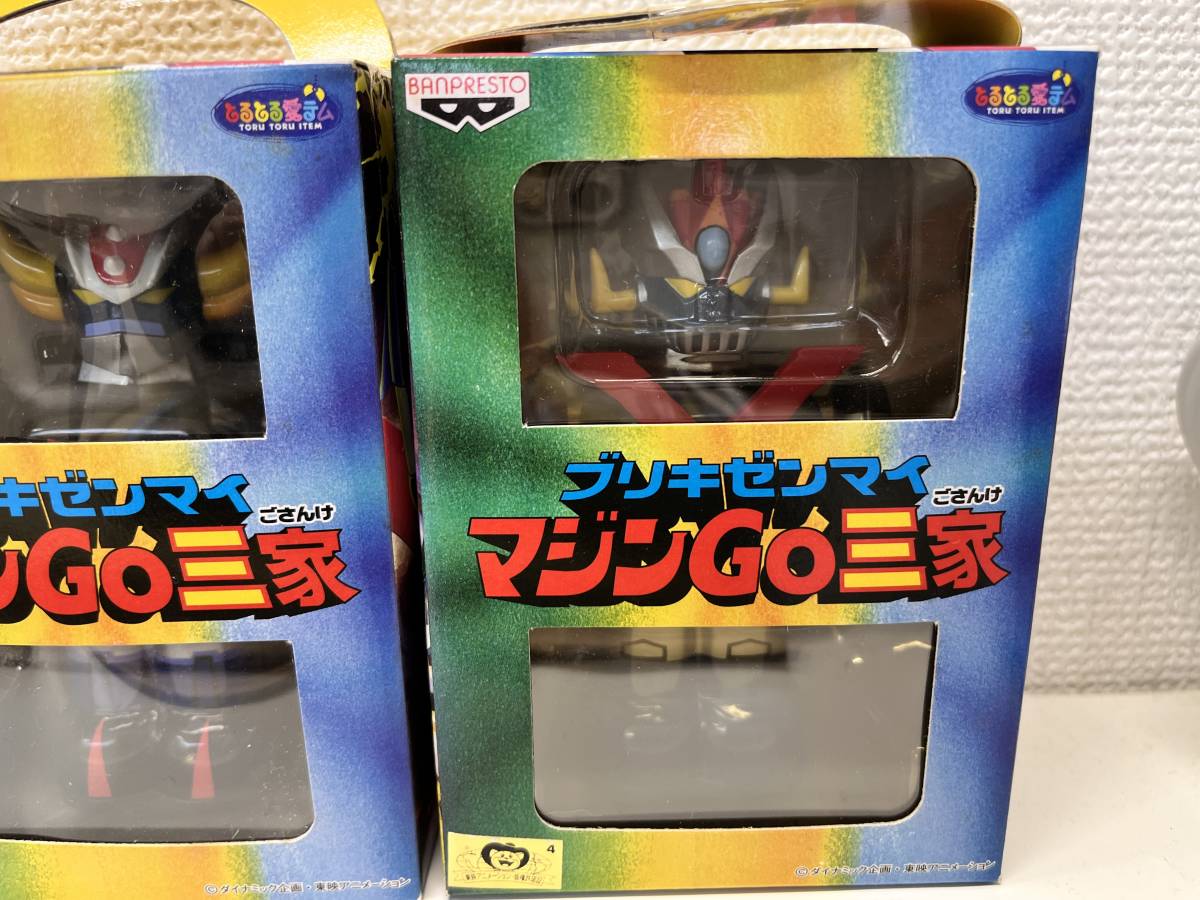 1円スタート!!ブリキゼンマイ マジンGo三家 マジンガーZ グレン 