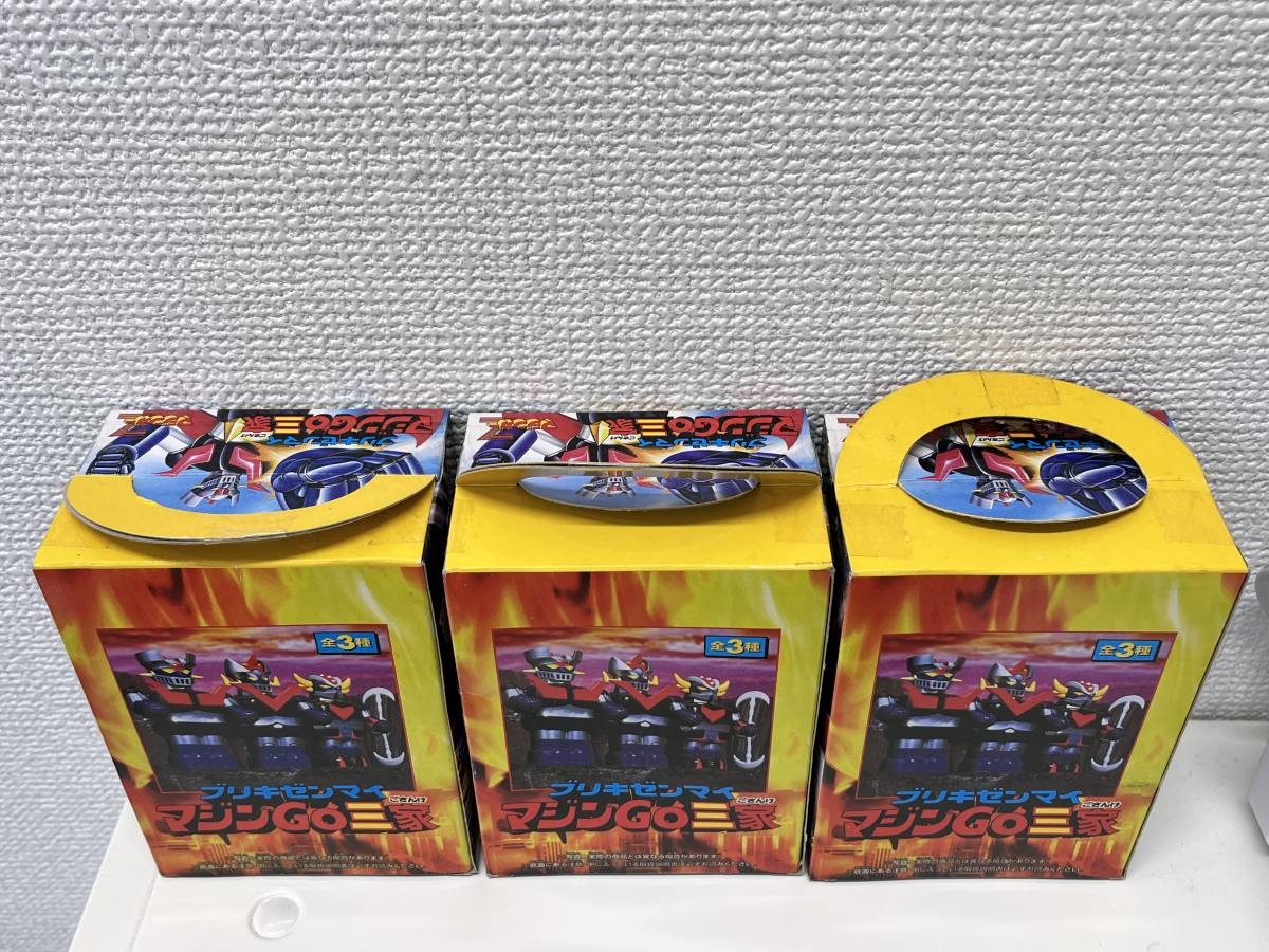 1円スタート!!ブリキゼンマイ マジンGo三家 マジンガーZ グレン 