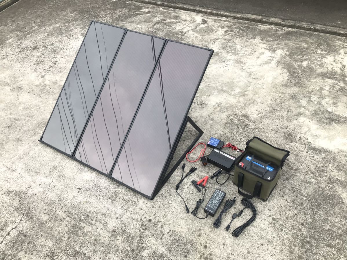 コールマン　太陽光発電ソーラーキット　PVS-55WB ソーラーパネル コールマン 太陽光発電ソーラーキット PVS-55WB ソーラーパネル 防災