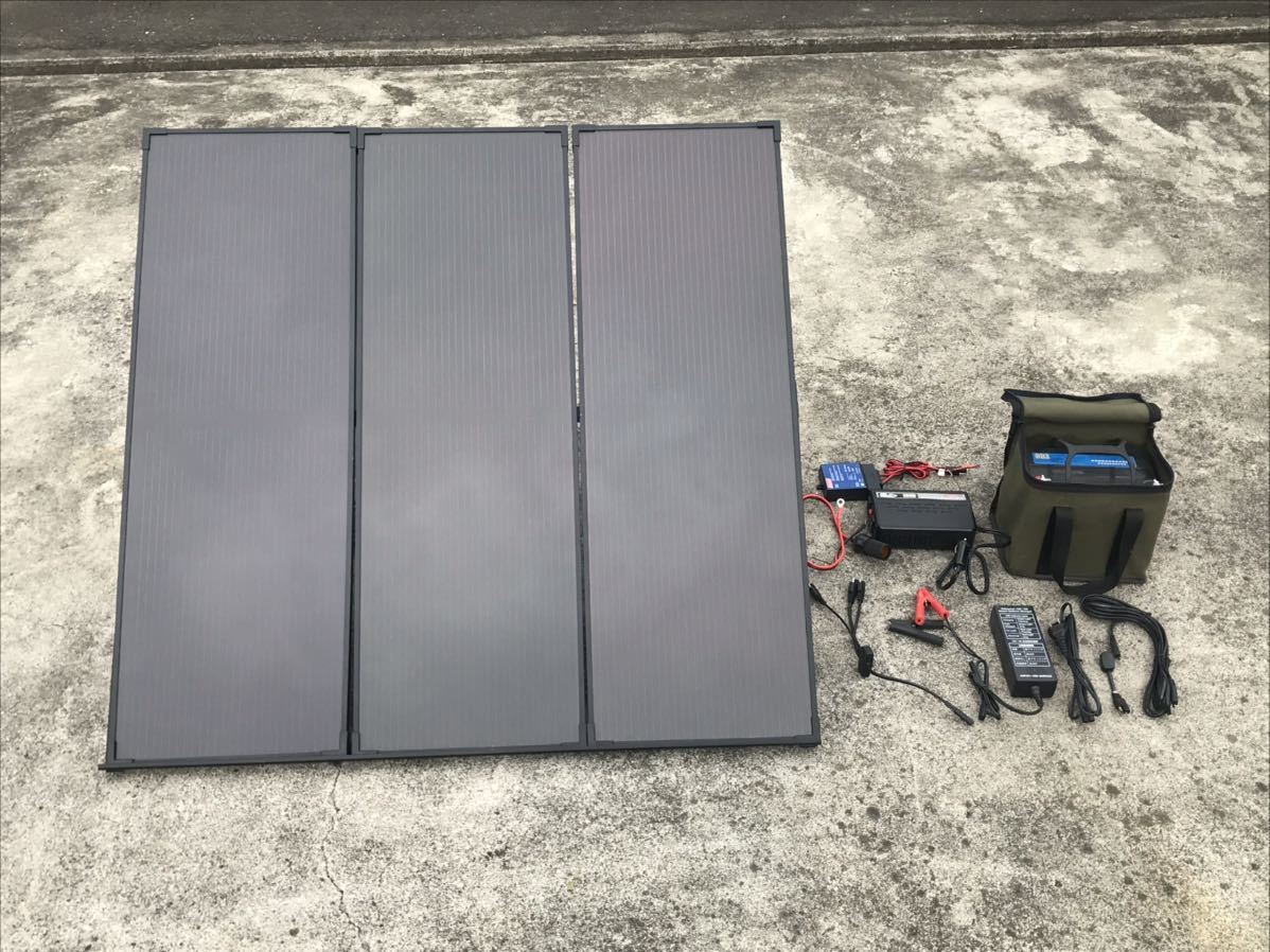 コールマン 太陽光発電ソーラーキット PVS-55WB ポータブル蓄電池