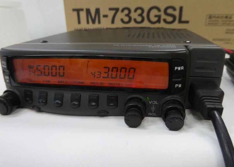 KENWOOD ケンウッド TM-733GSL 144/430MHz 50W/35W 【公式通販】