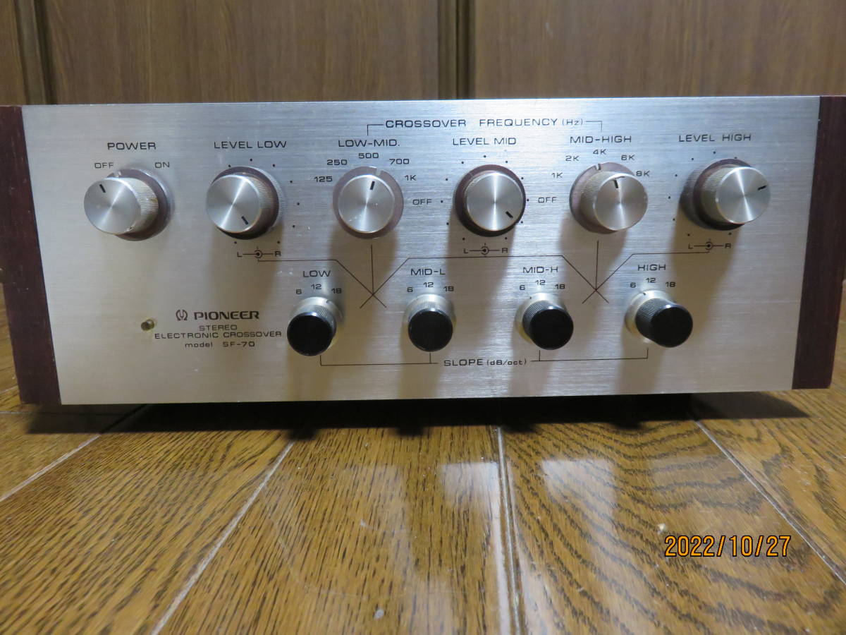 【格安，2025】 エレクトロニック クロスオーバー3way パイオニア SFー70(パイオニア)｜売買されたオークション情報、yahooの商品情報をアーカイブ公開 - オークファン パイオニア