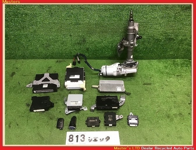 【送料無料】NHP170G シエンタ HV 前期 純正 コンピューター/スマートキー など 12点セット 同一車輌取外し品