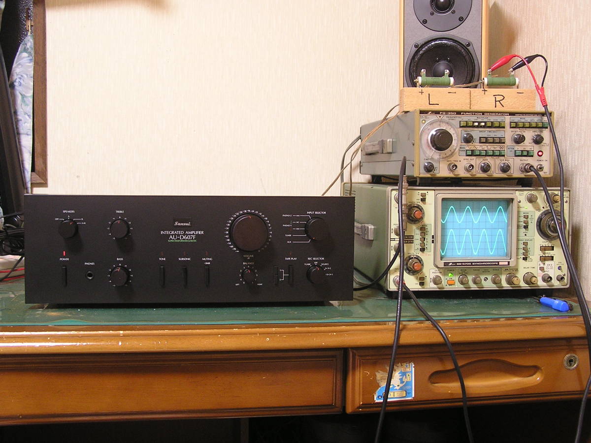 サンスイ AU-D607F 入出力確認品 簡易メンテ済 AU プリメインアンプ