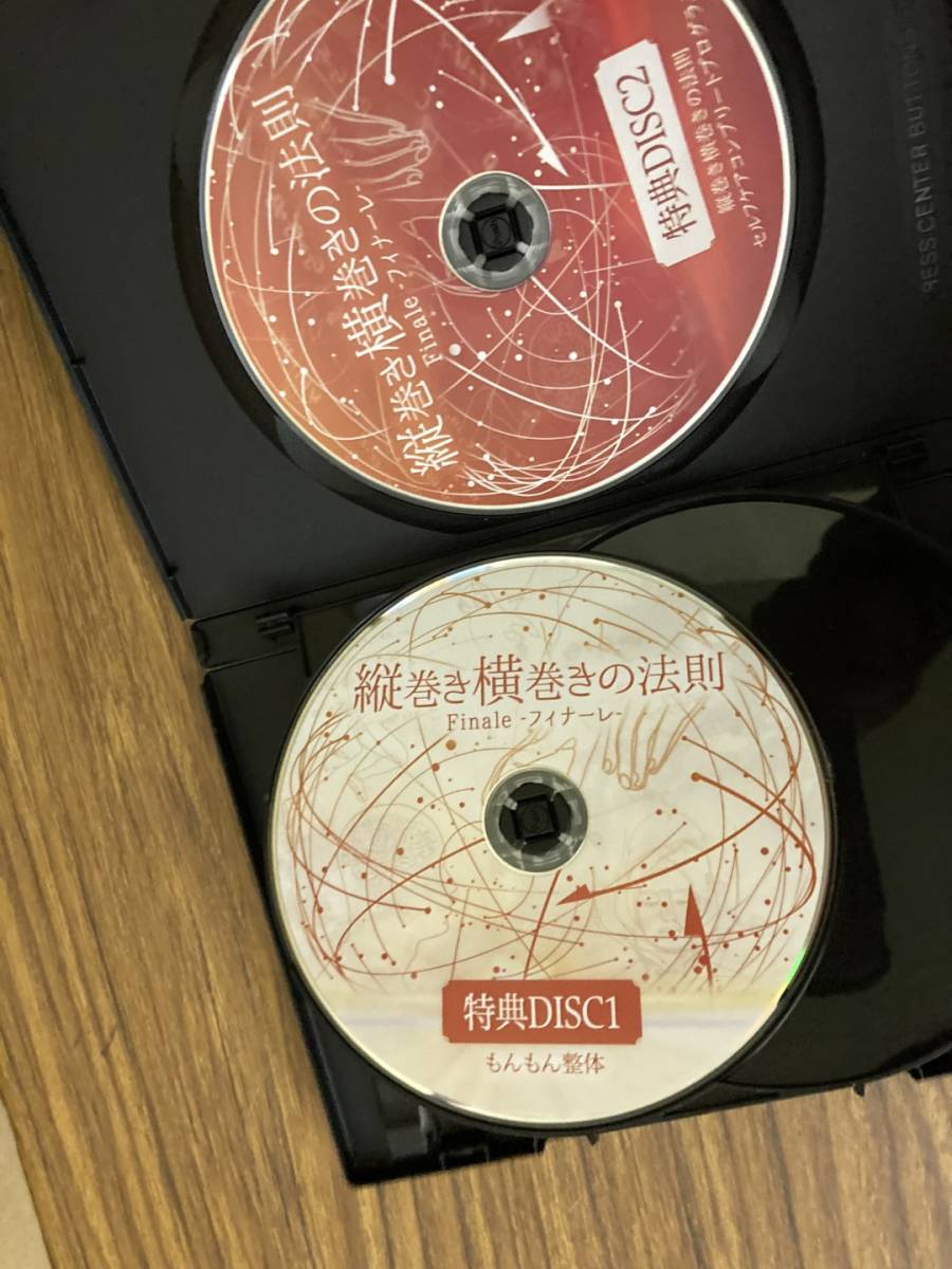 e1070072076.3
