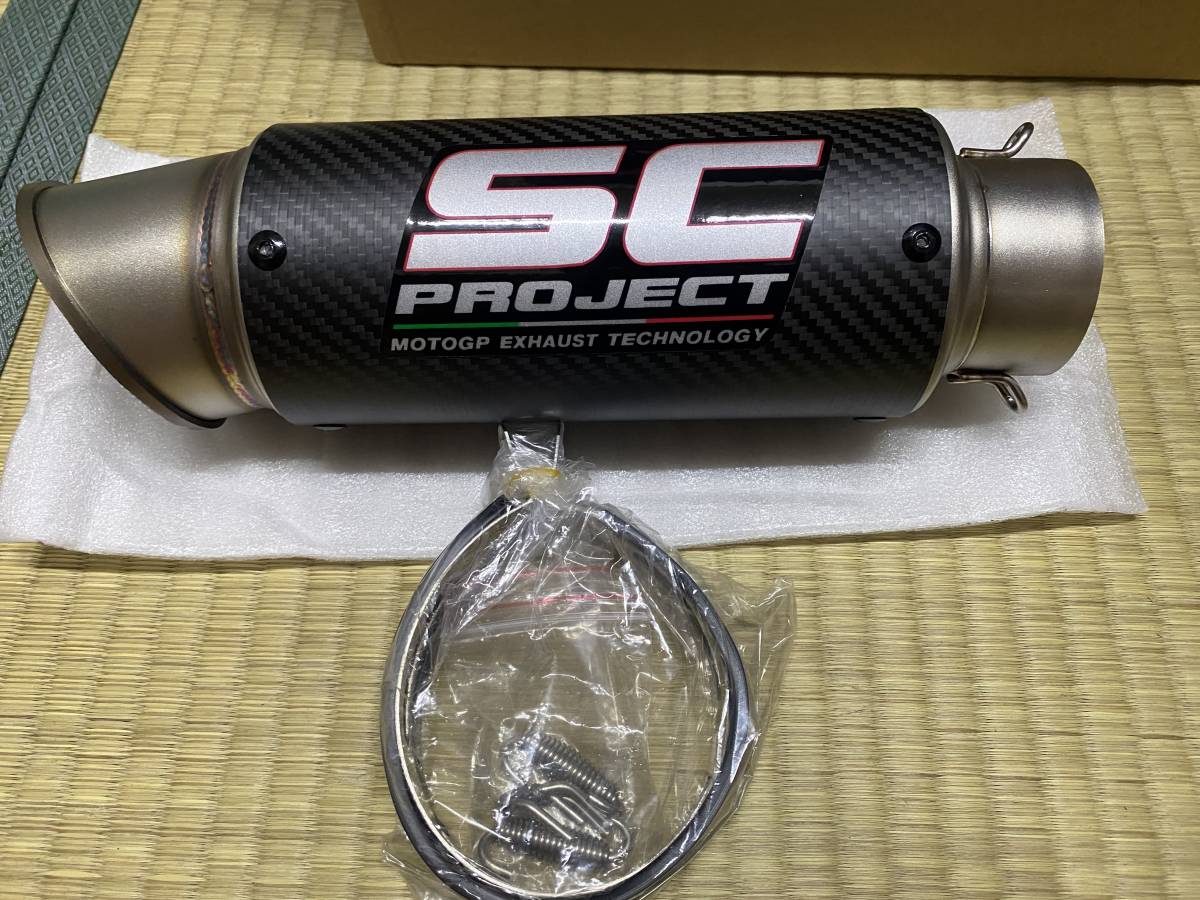 ステンレスサイレンサー差し込み60.5 即納 汎用 マフラー サイレンサー 差し込み口 60.5 ZX S1000RR GSX CBR