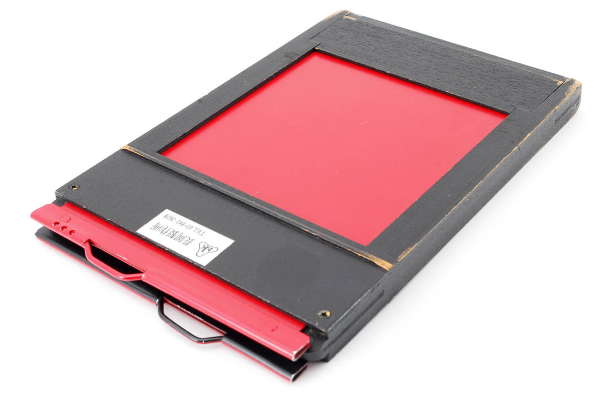 【実用品】Nagaoka Cut Film Holder 6×9 Wood Body Set of 5 長岡 カット フィルム ホルダー 5枚セット 2057