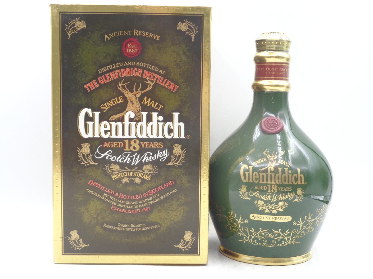 グレンフィディック 18年 緑陶器ボトル（Glenfiddich ） GLENFIDDICH 18年 グレンフィディック 緑 陶器ボトル シングル モルト