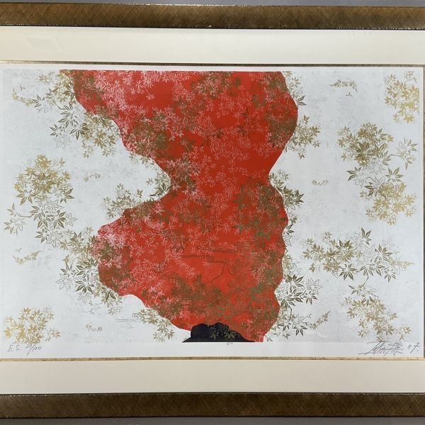 値下げ中】今井俊満 直筆サイン 「春夏秋冬:秋」 Yahoo!オークション