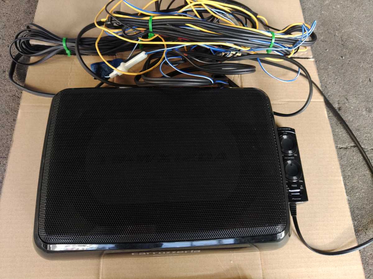 カロッツェリア TS-WX120A スピーカー 20cm×13cm パワードサブ