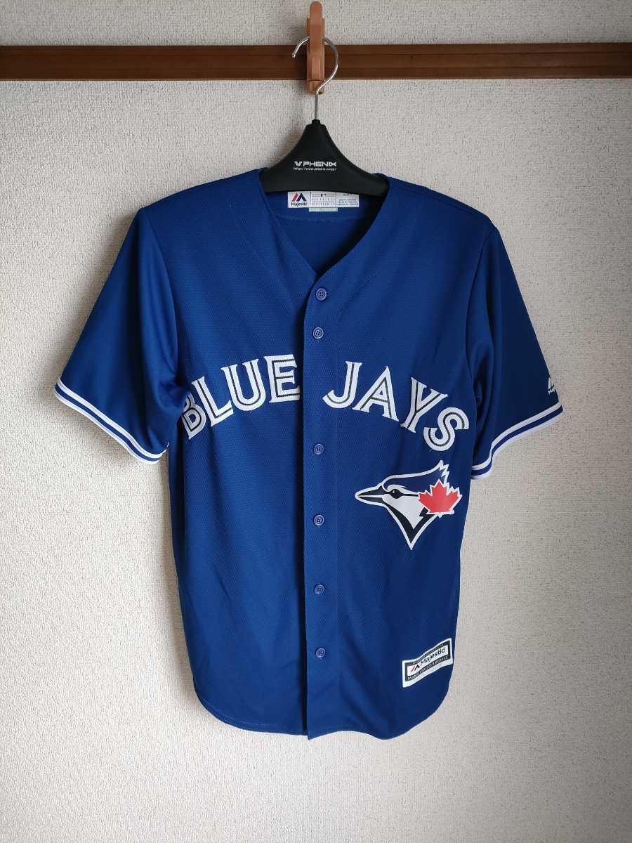 Majestic MLB Blue Jays 川﨑宗則 ユニフォーム S