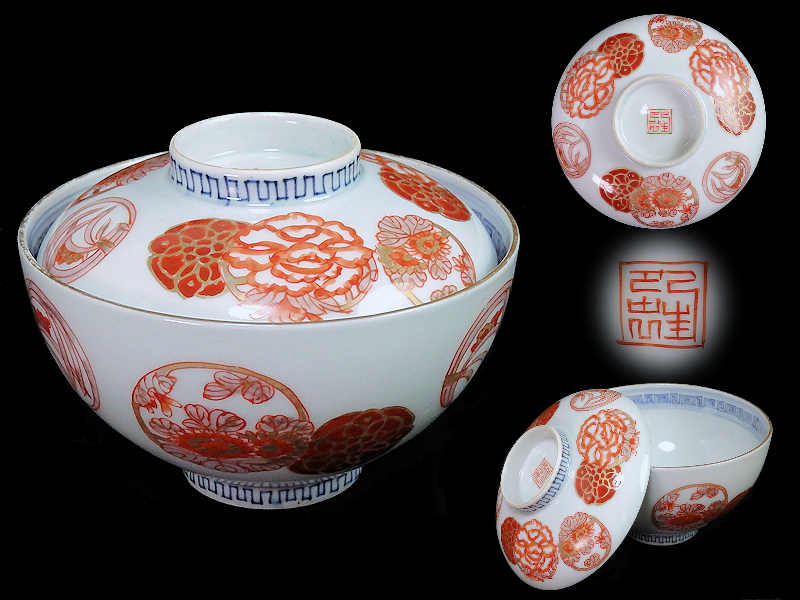 ★華心★ CEe-E052mS　古伊万里　赤絵　丸紋　花の図　蓋茶碗