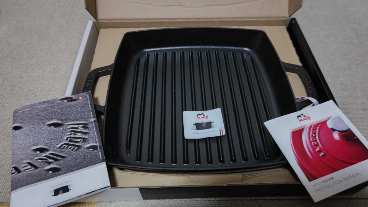 ストウブ ピュアグリル スクエア 28cm ブラック 「 ｜staub STAUB 23cm グリルパン Staub Grill Pure staub 120128&frasl;40511 スクエアグリルパン23cm