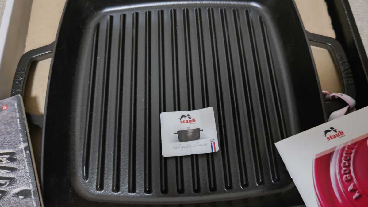 ストウブ ピュアグリル スクエア 28cm ブラック 「 ｜staub STAUB 23cm グリルパン Staub Grill Pure staub 120128&frasl;40511 スクエアグリルパン23cm