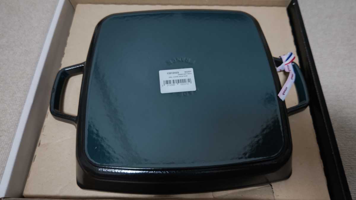 ストウブ ピュアグリル スクエア 28cm ブラック 「 ｜staub STAUB 23cm グリルパン Staub Grill Pure staub 120128&frasl;40511 スクエアグリルパン23cm