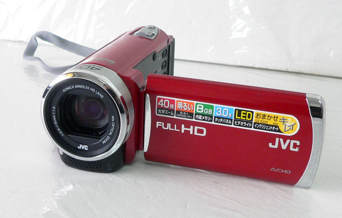 JVC Everio フルHD ビデオカメラ（追加バッテリー付き） 人気定番，お買い得】 ☆ 中古 / JVC Everio FULL HD GZ-E225-R E0906 ☆