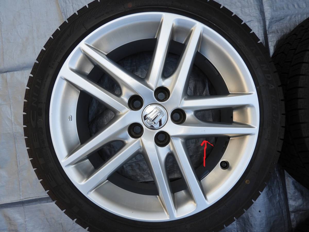 クラウン用225/45R18スタッドレスタイヤ4本セット中古 225⁄45R18 