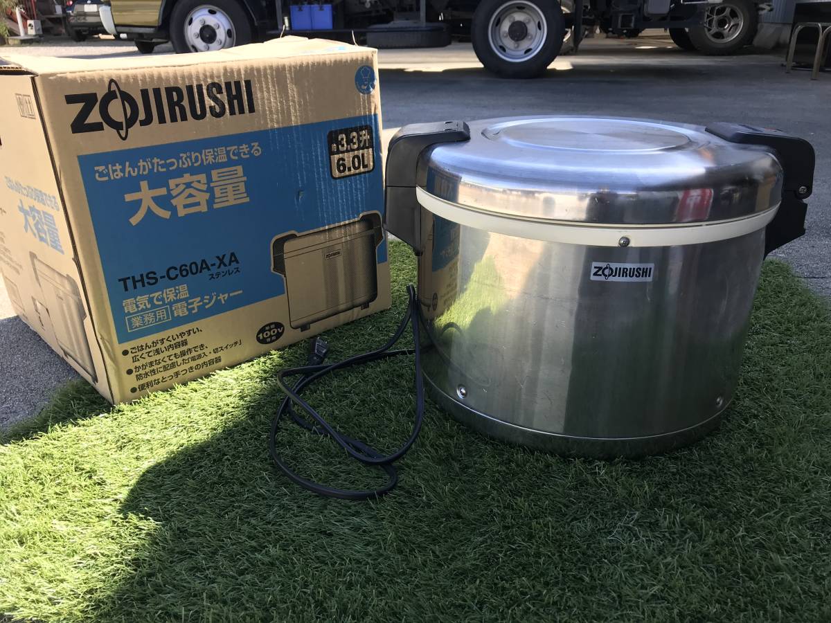 業務用 2016年製 ZOJIRUSHI 象印 電子ジャー THS-C60A型 保温ジャー 約 