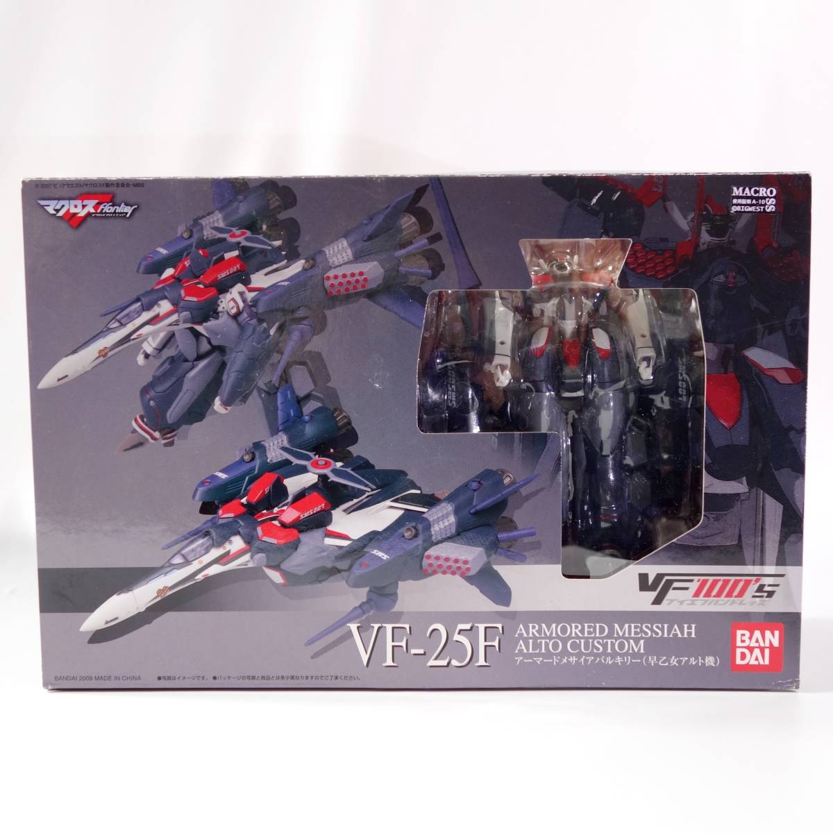 VF100's | - メサイアバルキリー(オズマ・リー機)レビュー 商品一覧 VF