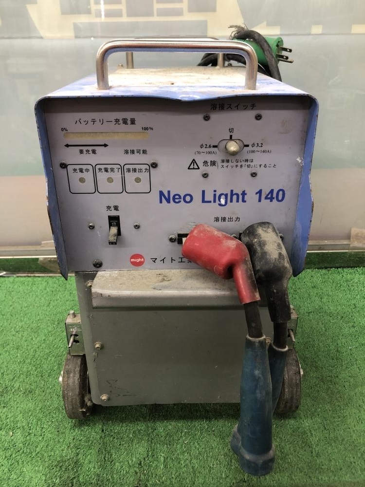 全国無料，定番 015 おすすめ商品 マイト工業 バッテリーウェルダ Neo Light 140(その他)｜売買されたオークション情報、yahooの商品情報をアーカイブ公開 - オークファン その他