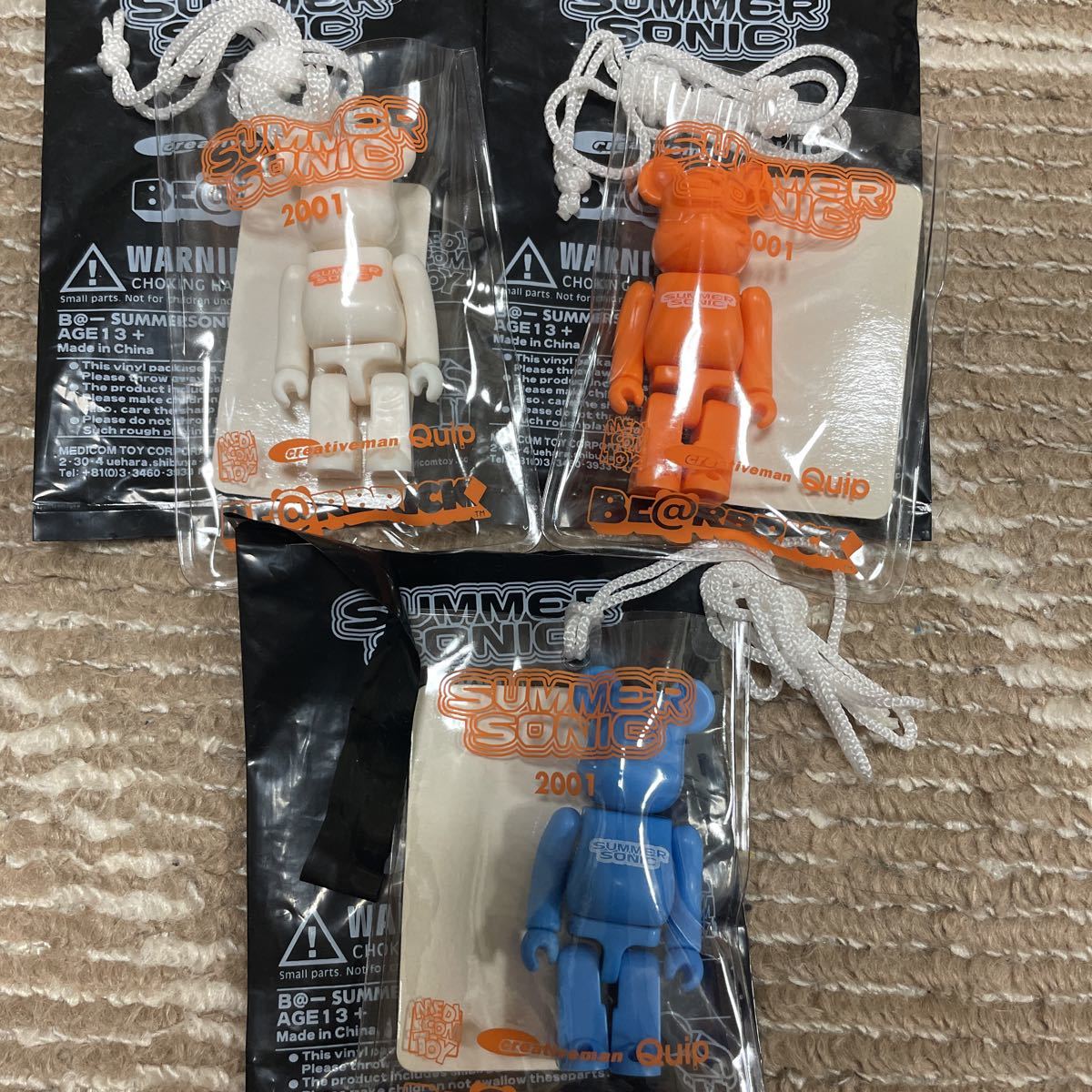 ベアブリック BE@RBRICK シリーズ 44 ノベルティ ソラマチ