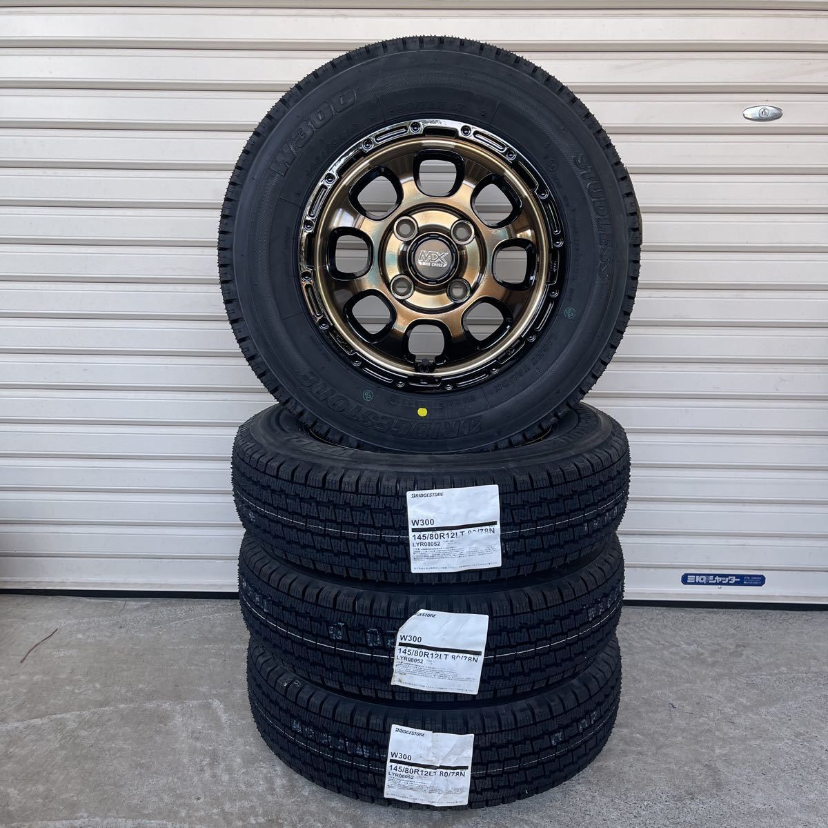145r12 スタッドレス 6prの通販 ブリヂストン 145R12 6PR lt 安い商品 