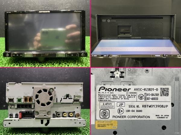 1円スタート！ カロッツェリア 楽ナビ メモリーナビ AVIC-RZ801-D 地図