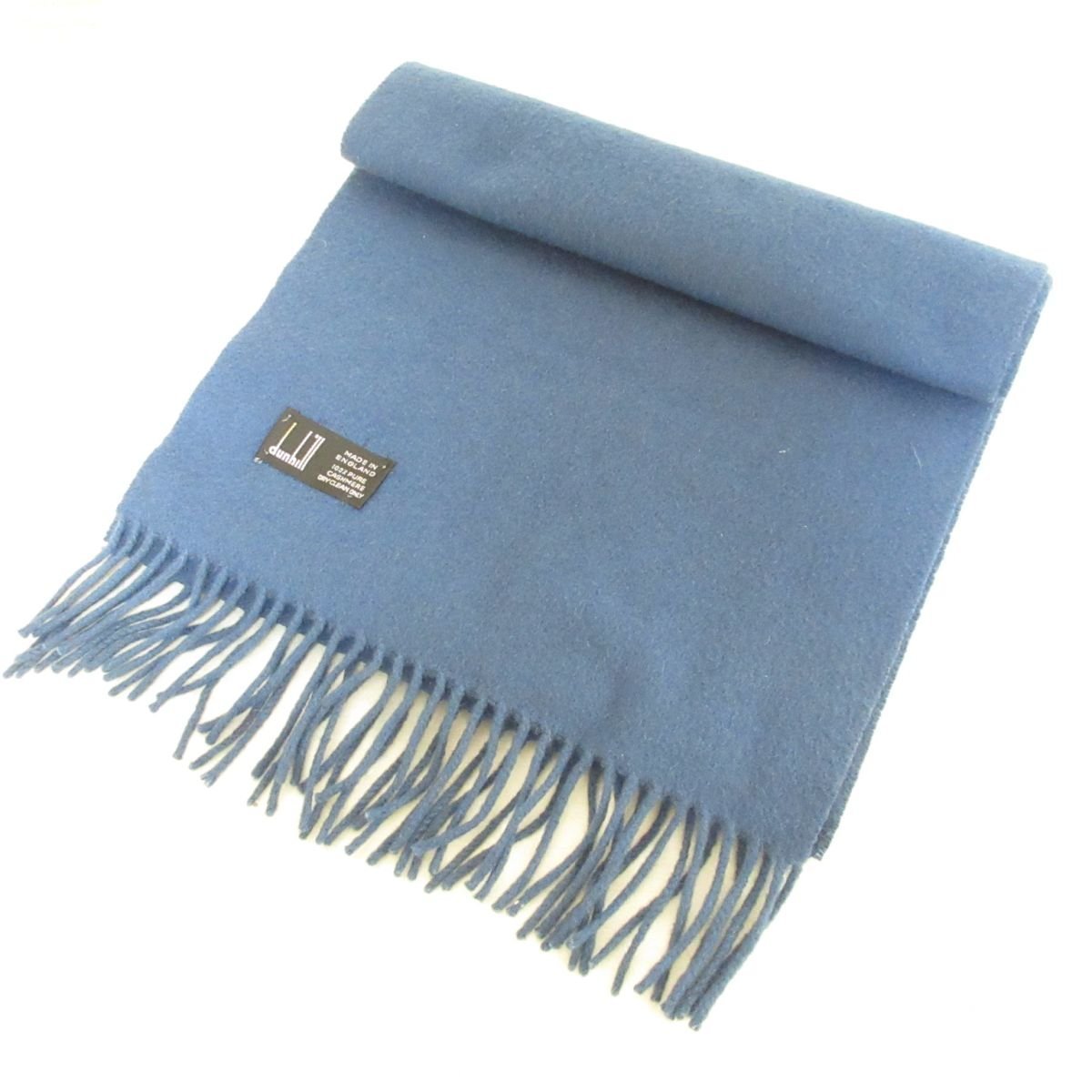 美品 danhill ダンヒル 英国製 カシミヤ100％ フリンジ マフラー