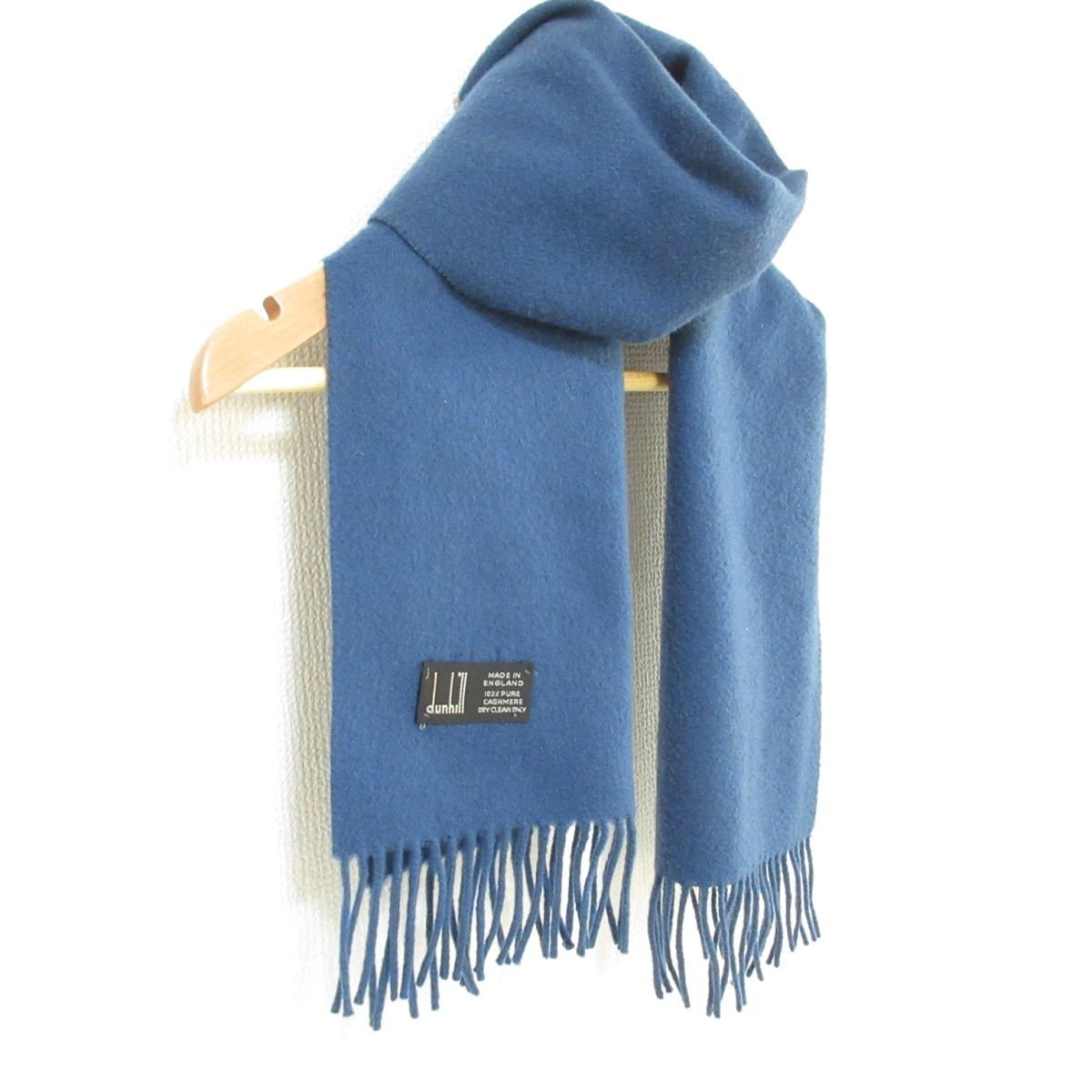 美品 danhill ダンヒル 英国製 カシミヤ100％ フリンジ マフラー