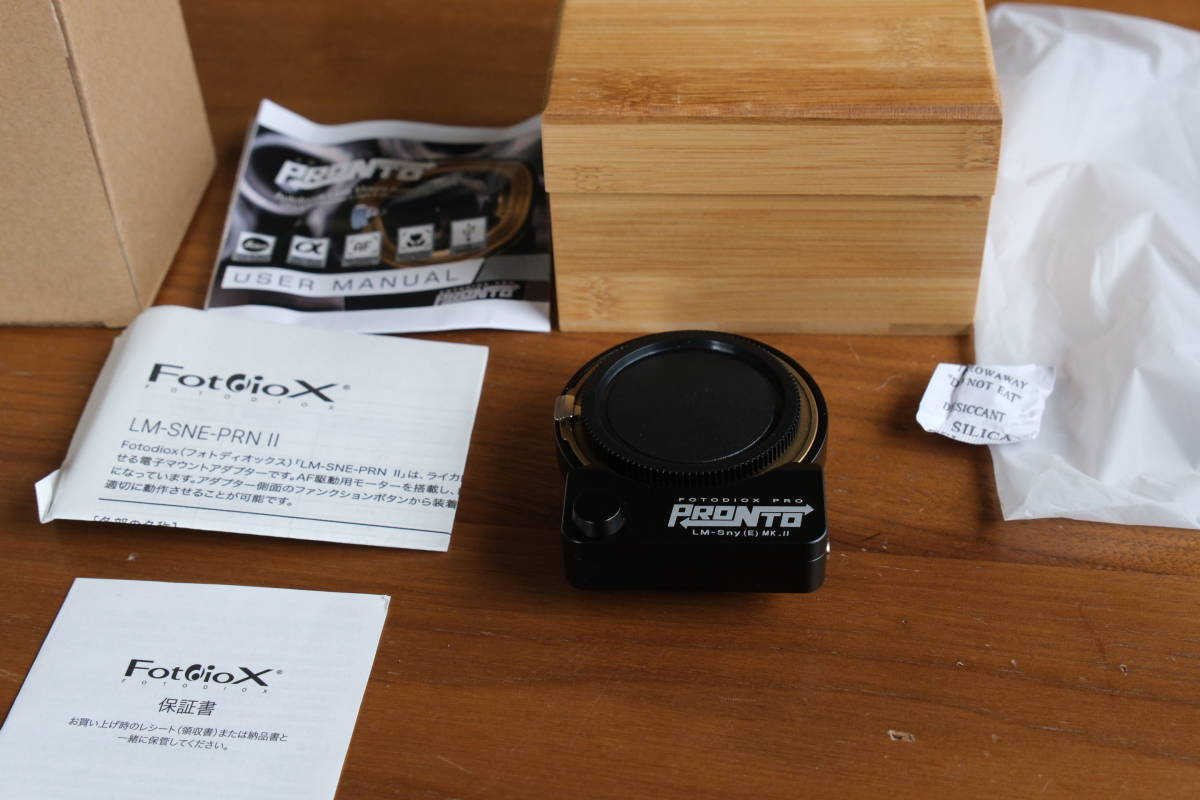 Fotodiox LM-SNE-PRN II 電子マウントアダプター (ライカM MFをAFに 