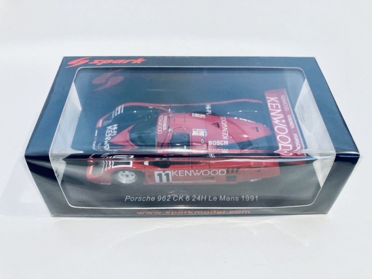 スパーク ポルシェ962C KENWOOD #10 LM 1986 - メルカリ