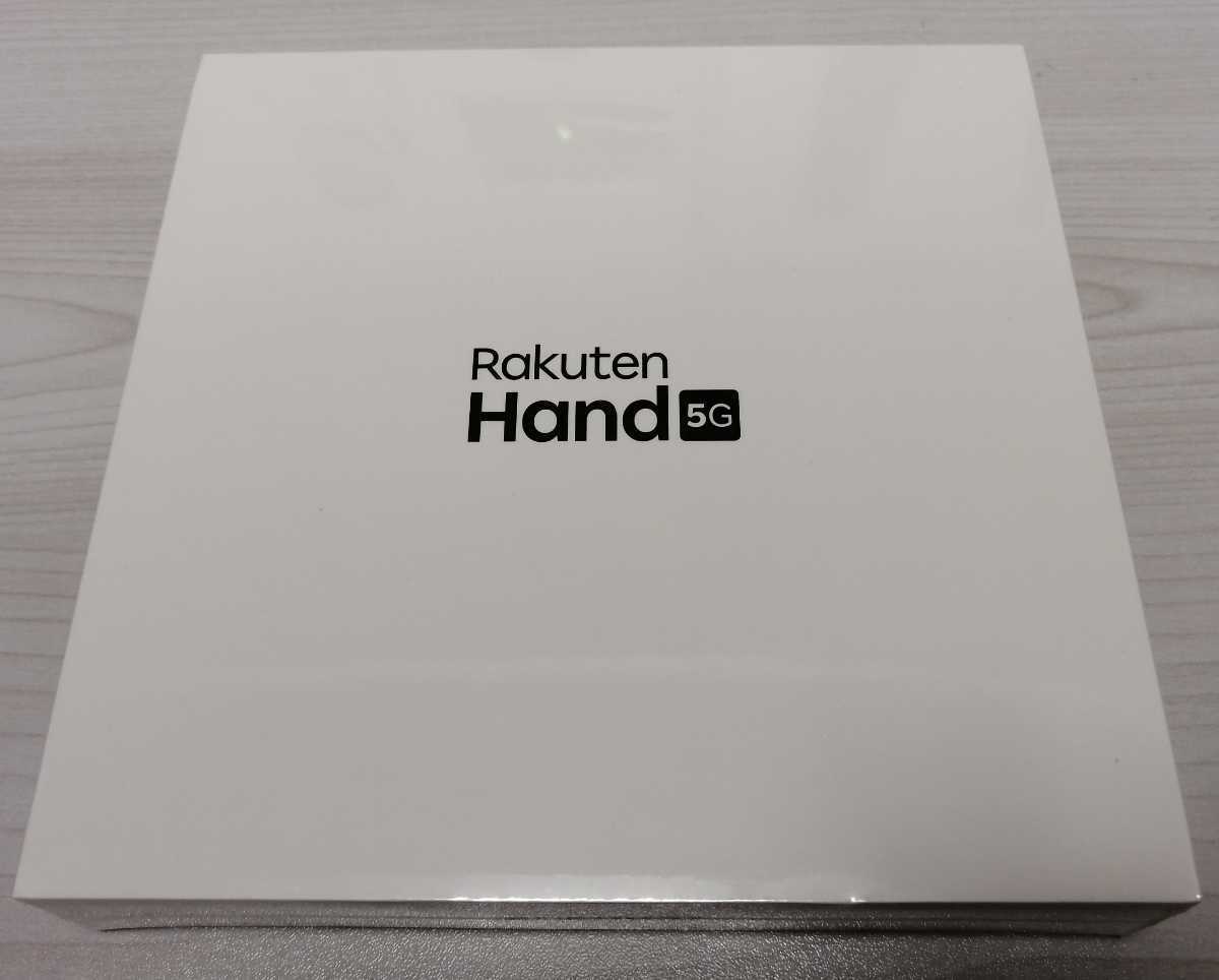 新品未開封】Rakuten Hand 5G ホワイト 携帯電話、スマートフォン 新品 