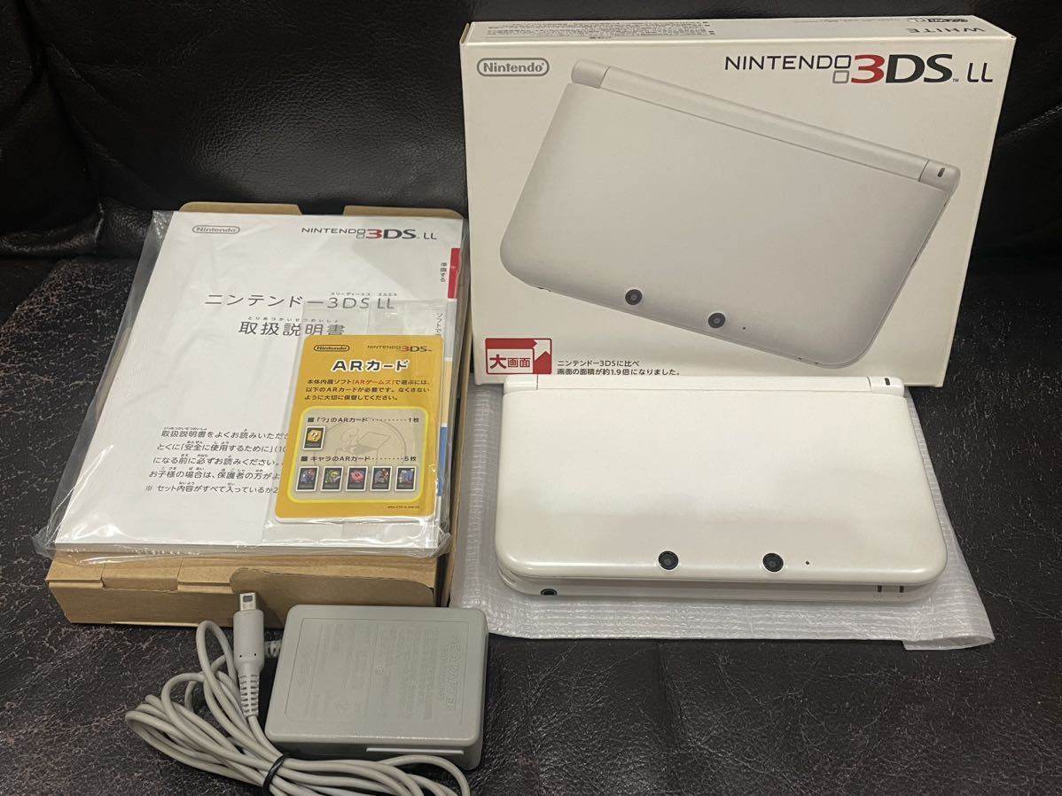【人気，新作登場】 ニンテンドー3DS LL ホワイト 別売りACアダプター付き(ニンテンドー3DS LL本体)｜売買されたオークション情報、yahooの商品情報をアーカイブ公開 - オークファン ニンテンドー3DS LL本体