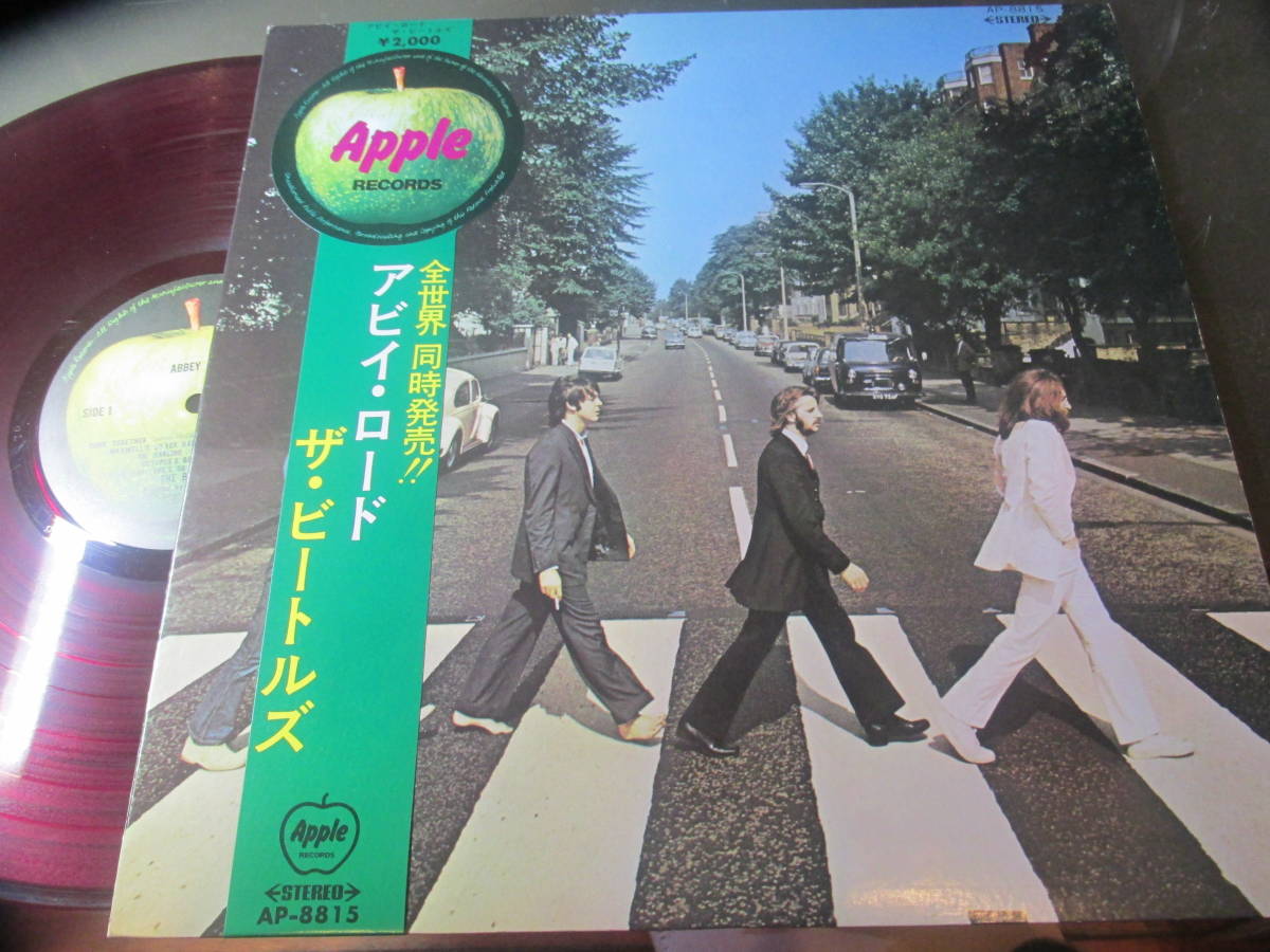 セール，HOT アップル帯付き赤盤/ビートルズ/アビイ ロード 補充票付 美盤(Beatles， The)｜売買されたオークション情報、yahooの商品情報をアーカイブ公開 - オークファン B