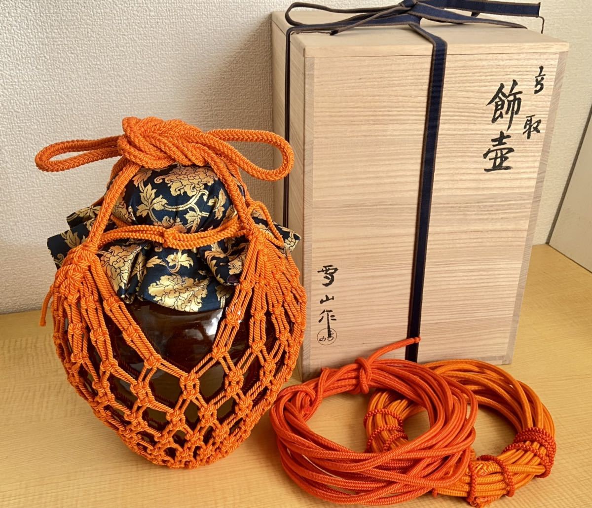  Ta981 高取焼 鬼丸碧山 鬼丸雪山 飾壷 共箱付き 茶道具 品(茶道具)｜売買されたオークション情報、yahooの商品情報をアーカイブ公開 - オークファン 京焼