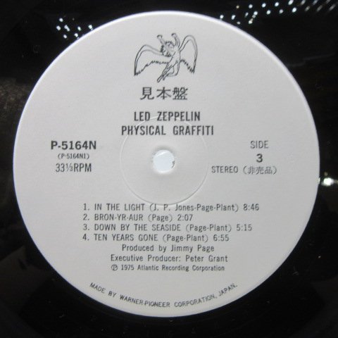 Led Zeppelin Graffiti Physical - ⁄ レッド・ツェッペリン レッド