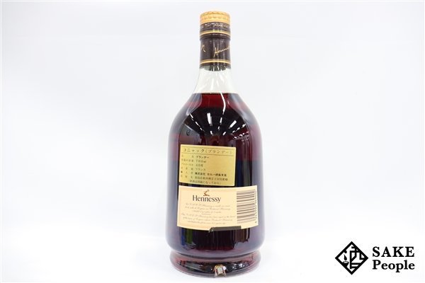◆注目! ヘネシー VSOP プリヴィレッジ 700ml 40％ コニャック