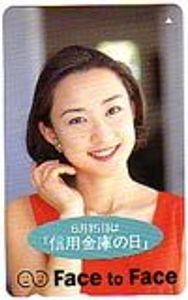 菊池麻衣子の値段と価格推移は？｜15件の売買データから菊池麻衣子の