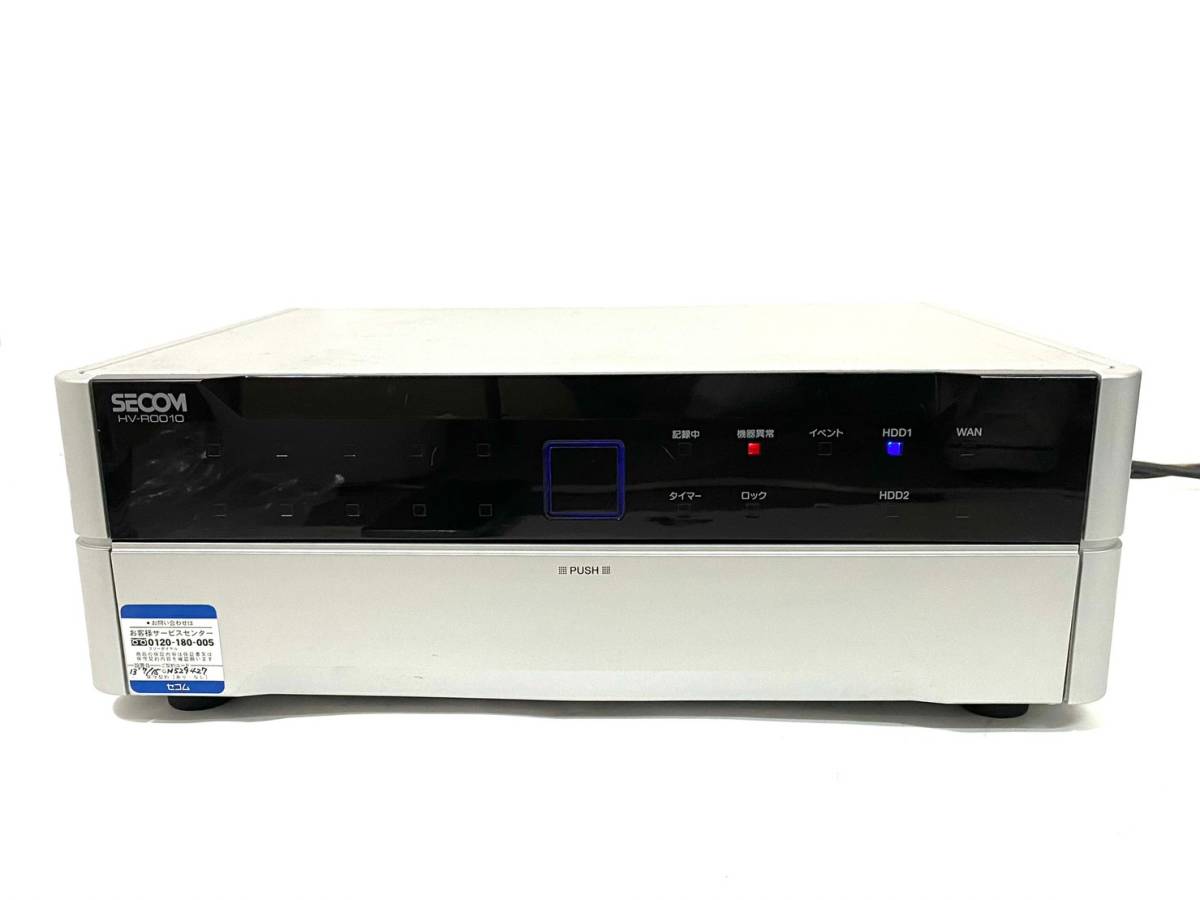 ジャンク品】SECOM/セコム 高機能監視カメラシステム HV-R0010/S1501-B 