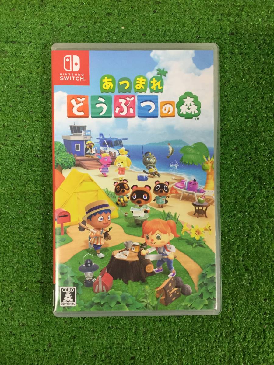 NINTENDO ニンテンドー SWITCH ソフト あつまれどうぶつの森 あつもり