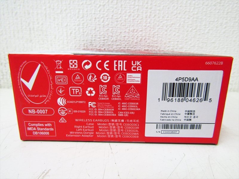Cloud III HyperX 製品詳細 パソコン Mini @g39 HyperX ゲーミングヘッドセット Cloud MIX Buds 4P5D9AA 未使用 SP802