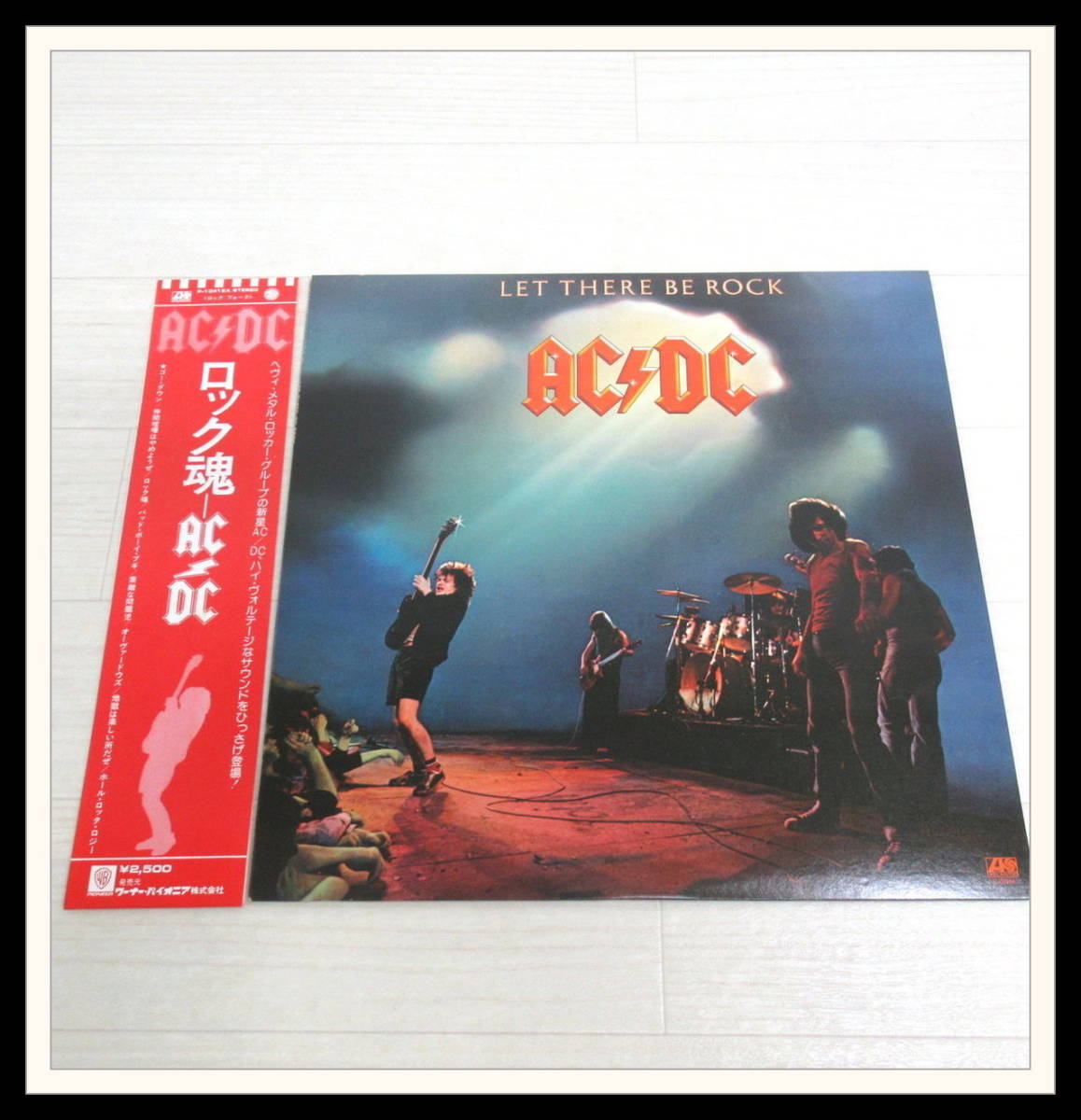 AC⁄DC Rock Let There Be P-10412A LP eBay | Japan Atlantic VINYL 洋楽