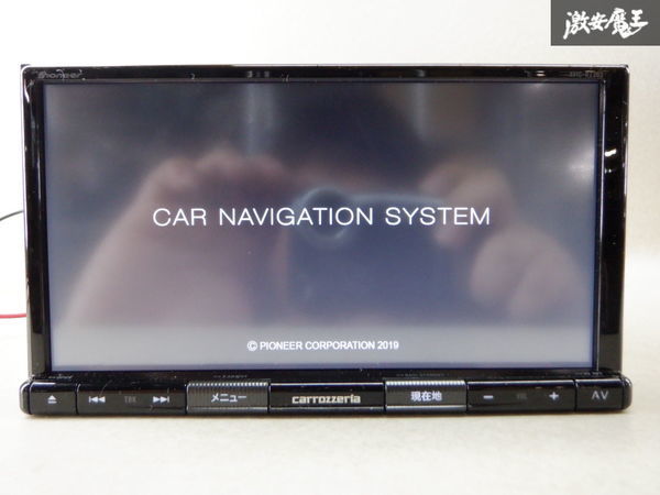保証付 carrozzeria カロッツェリア メモリーナビ AVIC-RZ303 地図データ 2019年 CD再生 DVD再生 地デジ カーナビ 棚C9