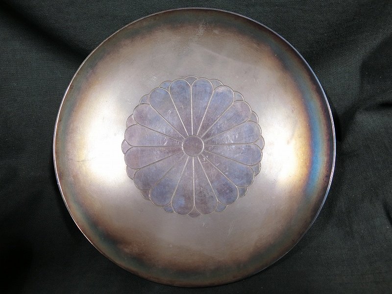 A3240 下賜品 銀製 吉岳宗雲斎造 菊花紋 銀盃 277g(銀製)｜売買された  